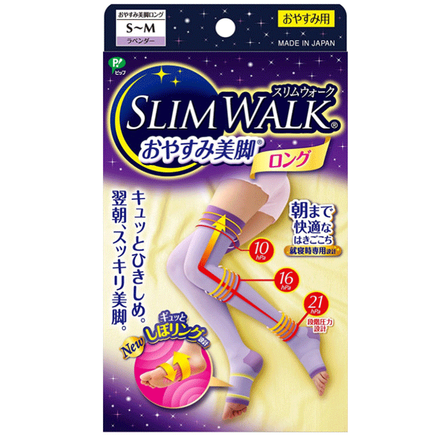일본 슬림워크 수면용 압박스타킹 : S-M 사이즈